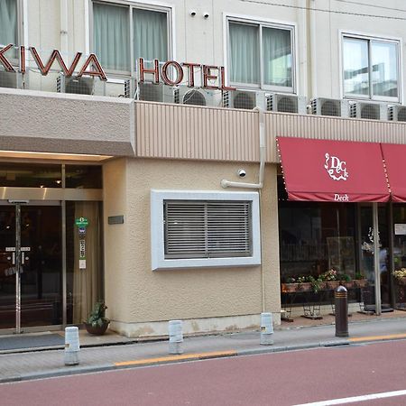 Tokiwa Hotel Tokyo Ngoại thất bức ảnh