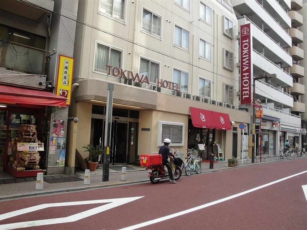 Tokiwa Hotel Tokyo Ngoại thất bức ảnh