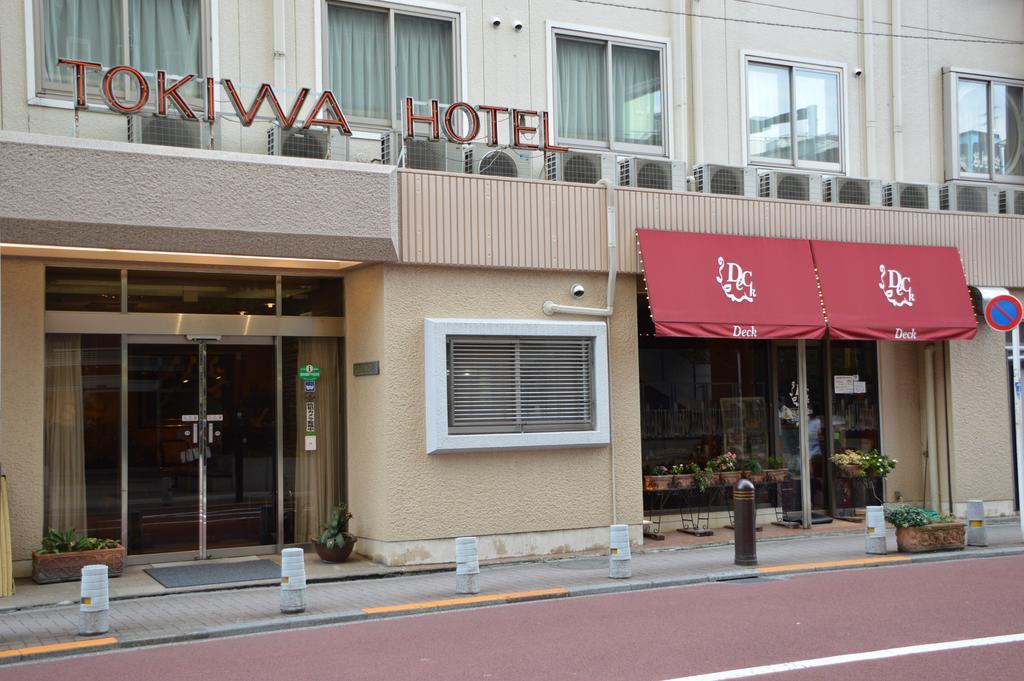 Tokiwa Hotel Tokyo Ngoại thất bức ảnh