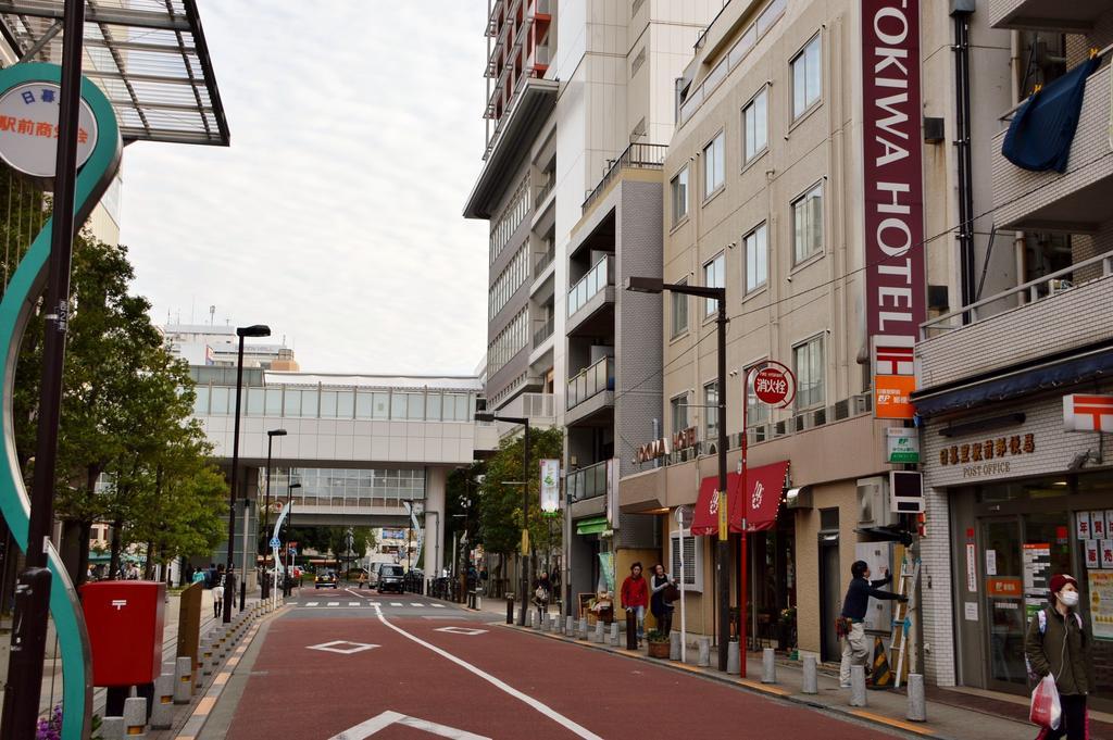 Tokiwa Hotel Tokyo Ngoại thất bức ảnh