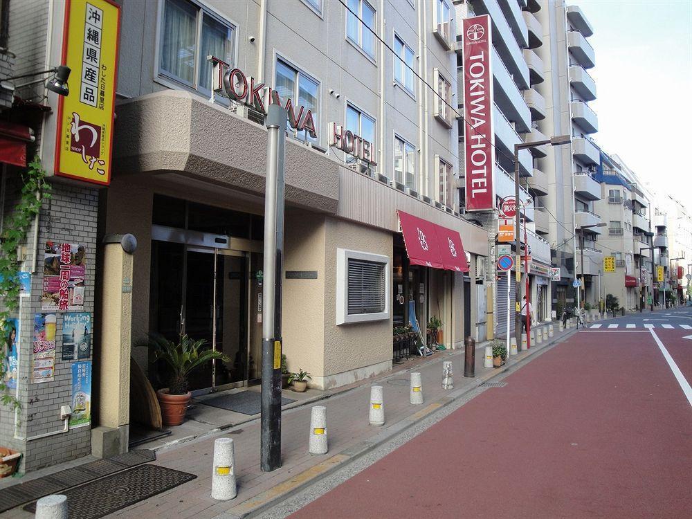 Tokiwa Hotel Tokyo Ngoại thất bức ảnh