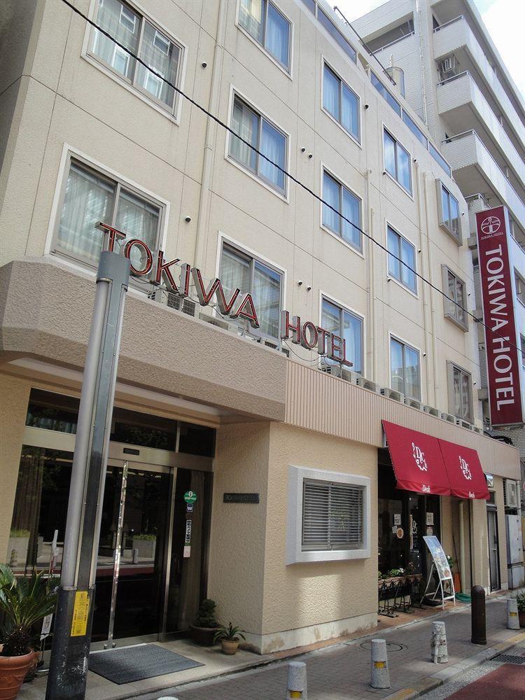 Tokiwa Hotel Tokyo Ngoại thất bức ảnh